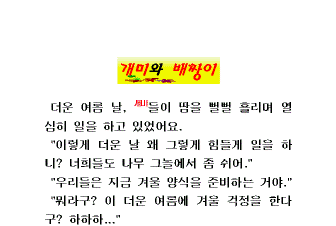 hg-47-1.gif (6664 bytes)