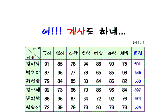 hg-48-1.gif (10087 bytes)