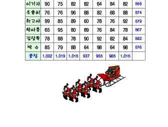 hg-48-2.gif (11186 bytes)
