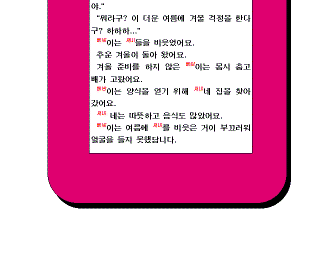 hg-51-2.gif (6199 bytes)