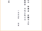 hg-52-2.gif (2108 bytes)