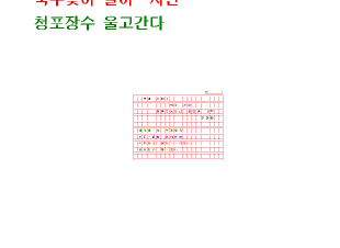 hg-57-2.gif (3628 bytes)