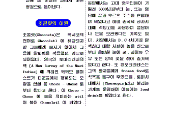 hg-63-2.gif (12163 bytes)