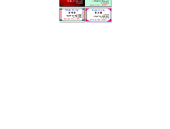 hg-71-2.gif (3509 bytes)