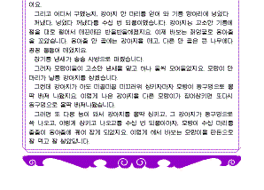 hg-75-2.gif (9954 bytes)
