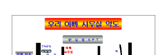 hg-78-1.gif (4762 bytes)