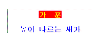 hg-8-1.gif (2990 bytes)