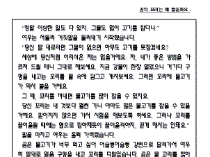hg-80-2-1.gif (13074 bytes)