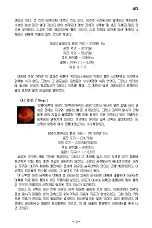 hg-83-3.gif (7729 bytes)