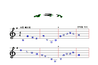 hg-84-1.gif (4509 bytes)