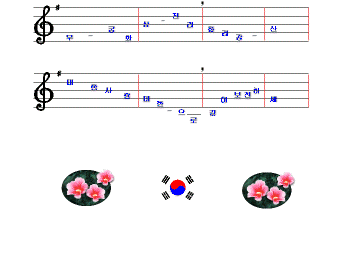 hg-84-2.gif (7874 bytes)