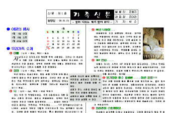 hg-85-1.gif (18536 bytes)