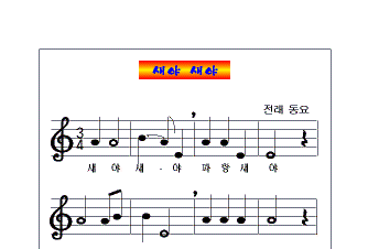 hg-88-1.gif (5897 bytes)