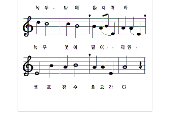 hg-88-2.gif (5786 bytes)