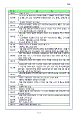 hg-89-4.gif (9023 bytes)