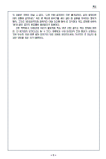 hg-89-6.gif (3976 bytes)