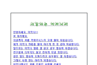 hg-9-1.gif (7709 bytes)