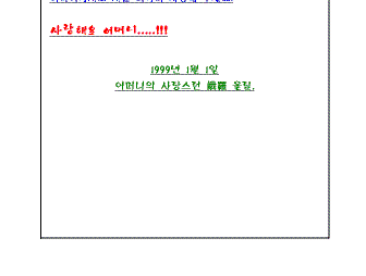 hg-9-2.gif (3849 bytes)
