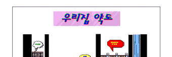 hg-96-1.gif (5543 bytes)