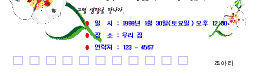 hg-97-2.gif (3613 bytes)