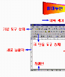 q001-1.gif (5899 bytes)