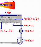 q001-2.gif (6202 bytes)